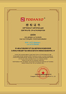 todanso